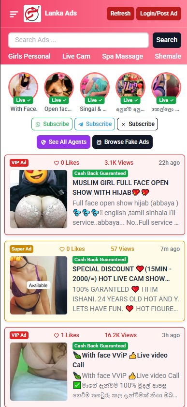 Lanka ads